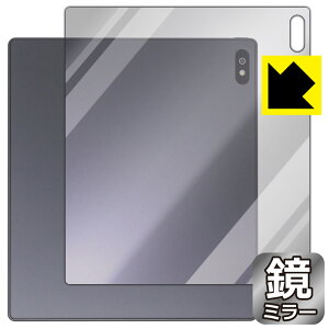 PDAH[ Bigme B7 Ή Mirror Shield ی tB [wʗp] ~[  { А