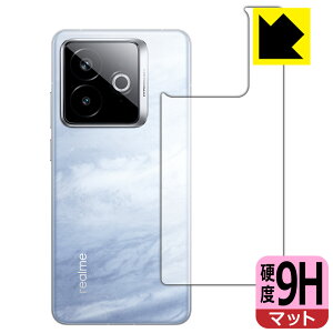 PDAH[ realme GT7 Pro Racing Edition Ή 9Hdx[˒ጸ] ی tB [wʗp] { А