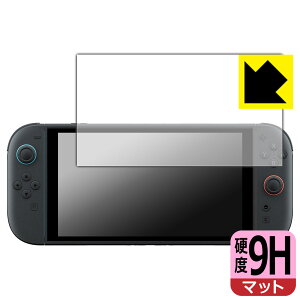 PDAH[ Nintendo Switch 2 (jeh[ XCb`2) Ή 9Hdx[˒ጸ] ی tB { А