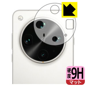 PDAH[ OPPO Find X8 Ultra Ή 9Hdx[˒ጸ] ی tB [Yӕp] { А