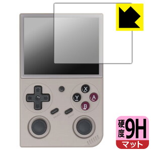 PDA�H�[ BATLEXP G350 �Ή� 9H���d�x[���˒ጸ] �ی� �t�B���� ���{�� ���А�������