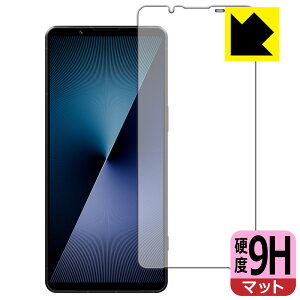 PDAH[ Xperia 1 VII (SO-51F/SOG15/A501SO/XQ-FS44) Ή 9Hdx[˒ጸ] ی tB { А