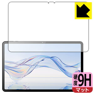 PDAH[ Zi:tab (R23Z002J) Ή 9Hdx[˒ጸ] ی tB [ʗp] { А