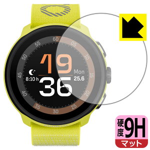 PDA�H�[ SUUNTO RUN �Ή� 9H���d�x[���˒ጸ] �ی� �t�B���� ���{�� ���А�������
