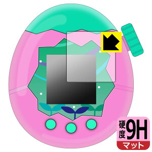 PDAH[ Tamagotchi Paradise(܂p_CX) Ή 9Hdx[˒ጸ] ی tB [\̂] { А
