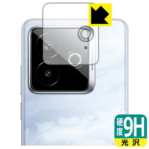 PDAH[ realme GT7 Pro Racing Edition Ή 9Hdx[] ی tB [JYp] { А