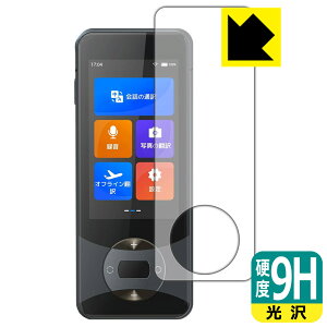 PDAH[ Wooask W10 |@ Ή 9Hdx[] ی tB { А