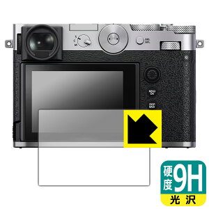 PDAH[ FUJIFILM GFX100RF Ή 9Hdx[] ی tB { А