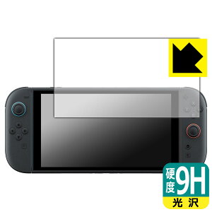 PDAH[ Nintendo Switch 2 (jeh[ XCb`2) Ή 9Hdx[] ی tB { А