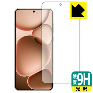 PDAH[ OPPO Find X8 Ultra Ή 9Hdx[] ی tB { А