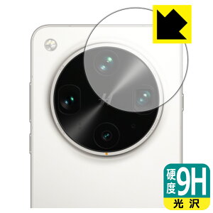 PDAH[ OPPO Find X8 Ultra Ή 9Hdx[] ی tB [JYp] { А