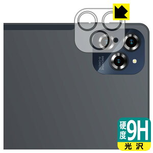 PDA�H�[ Tabwee W90 �Ή� 9H���d�x[����] �ی� �t�B���� [�J���������Y���p] ���{�� ���А�������