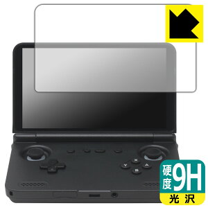 PDA�H�[ RETROID pocket Flip 2 �Ή� 9H���d�x[����] �ی� �t�B���� ���{�� ���А�������