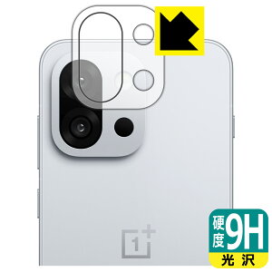 PDAH[ OnePlus 13T Ή 9Hdx[] ی tB [JYp] { А