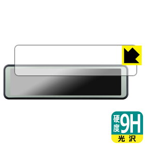 PDAH[ RebN ~[^hCuR[_[ ZDR048 Ή 9Hdx[] ی tB { А