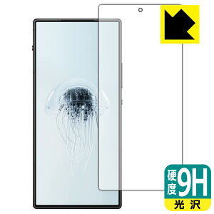 PDAH[ nubia RedMagic 10 Air Ή 9Hdx[] ی tB [wFؑΉ] { А