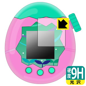 PDAH[ Tamagotchi Paradise(܂p_CX) Ή 9Hdx[] ی tB [\̂] { А
