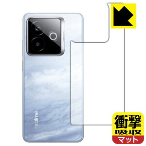 PDAH[ realme GT7 Pro Racing Edition Ή Ռz[˒ጸ] ی tB [wʗp] ϏՌ { А