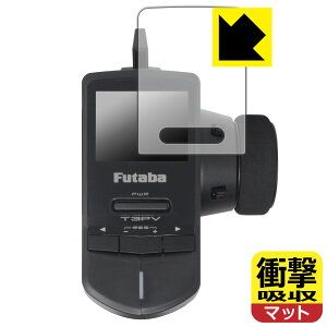 PDAH[ Futaba J[pM@ T3PV Ή Ռz[˒ጸ] ی tB ϏՌ { А