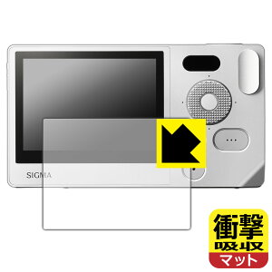 PDAH[ SIGMA BF Ή Ռz[˒ጸ] ی tB ϏՌ { А