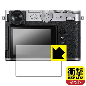 PDAH[ FUJIFILM GFX100RF Ή Ռz[˒ጸ] ی tB ϏՌ { А
