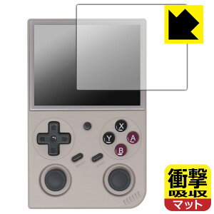 PDA�H�[ BATLEXP G350 �Ή� �Ռ��z��[���˒ጸ] �ی� �t�B���� �ϏՌ� ���{�� ���А�������