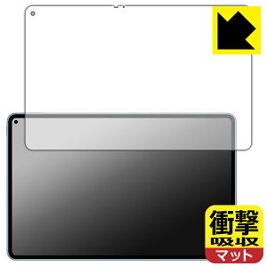 PDA�H�[ HUAWEI MatePad Pro 11 2024 �Ή� �Ռ��z��[���˒ጸ] �ی� �t�B���� �ϏՌ� ���{�� ���А�������