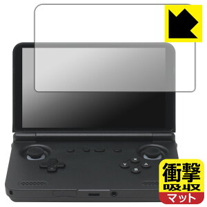 PDA�H�[ RETROID pocket Flip 2 �Ή� �Ռ��z��[���˒ጸ] �ی� �t�B���� �ϏՌ� ���{�� ���А�������