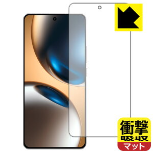 PDA�H�[ realme GT7 �Ή� �Ռ��z��[���˒ጸ] �ی� �t�B���� [�w��F�ؑΉ�] �ϏՌ� ���{�� ���А�������