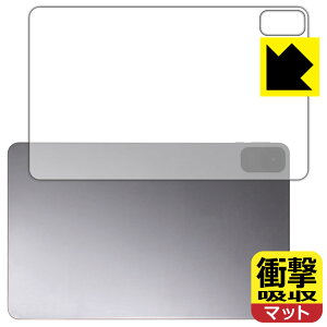 PDAH[ Zi:tab (R23Z002J) Ή Ռz[˒ጸ] ی tB [wʗp] ϏՌ { А