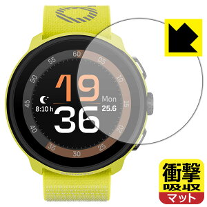 PDA�H�[ SUUNTO RUN �Ή� �Ռ��z��[���˒ጸ] �ی� �t�B���� �ϏՌ� ���{�� ���А�������