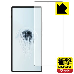 PDAH[ nubia RedMagic 10 Air Ή Ռz[˒ጸ] ی tB [wFؑΉ] ϏՌ { А