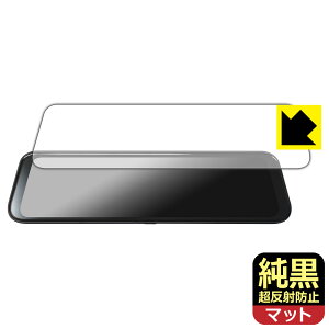 PDAH[ Pelsee 12C` hCuR[_[ ~[^ P12 Plus Ή NA[˖h~] ی tB ˒ጸ hw { А