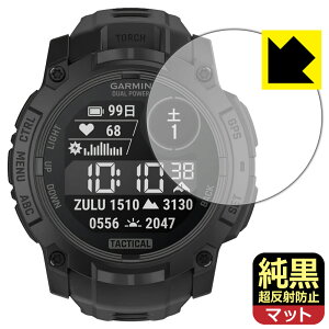 PDAH[ GARMIN Instinct 3 Dual Power Tactical [P[XTCY50mmp] Ή NA[˖h~] ی tB ˒ጸ hw { А