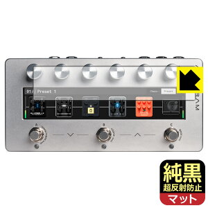 PDA�H�[ Darkglass Electronics Anagram �Ή� �����N���A[�����˖h�~] �ی� �t�B���� ���˒ጸ �h�w�� ���{�� ���А�������