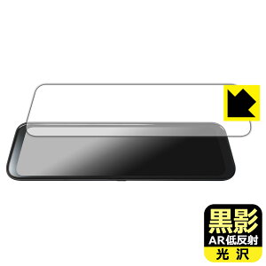 PDAH[ Pelsee 12C` hCuR[_[ ~[^ P12 Plus Ή e[ARᔽˁE] ی tB { А