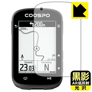 PDA�H�[ COOSPO CS500 �T�C�N���R���s���[�^ �Ή� ���e[AR�ᔽ�ˁE����] �ی� �t�B���� ���{�� ���А�������