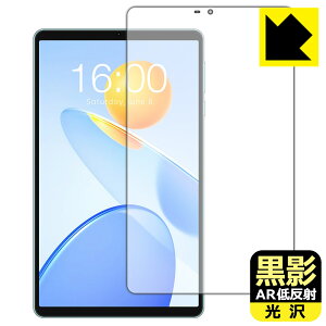 PDA�H�[ Teclast P50 Mini �Ή� ���e[AR�ᔽ�ˁE����] �ی� �t�B���� ���{�� ���А�������