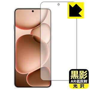 PDAH[ OPPO Find X8 Ultra Ή e[ARᔽˁE] ی tB { А