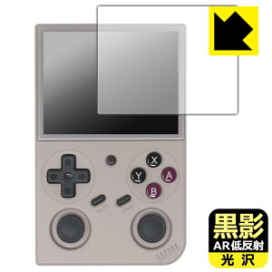 PDA�H�[ BATLEXP G350 �Ή� ���e[AR�ᔽ�ˁE����] �ی� �t�B���� ���{�� ���А�������