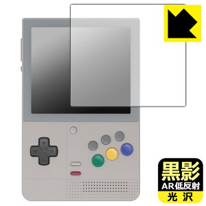 PDA�H�[ RETROID pocket Classic �Ή� ���e[AR�ᔽ�ˁE����] �ی� �t�B���� ���{�� ���А�������