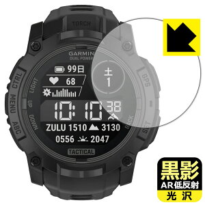 PDAH[ GARMIN Instinct 3 Dual Power Tactical [P[XTCY50mmp] Ή e[ARᔽˁE] ی tB { А