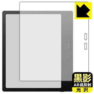 PDA�H�[ Onyx BOOX Go 7 �Ή� ���e[AR�ᔽ�ˁE����] �ی� �t�B���� ���{�� ���А�������