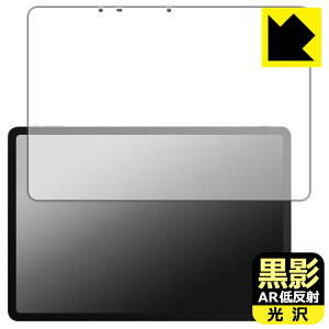 PDAH[ ugee Trio Pad UT3 / Fun Drawing Pad UT3 Ή e[ARᔽˁE] ی tB { А
