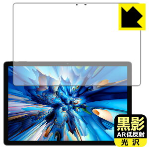 PDA�H�[ Blackview MEGA 8 �Ή� ���e[AR�ᔽ�ˁE����] �ی� �t�B���� ���{�� ���А�������