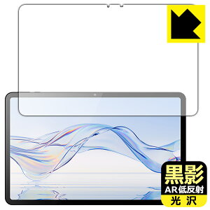 PDAH[ Zi:tab (R23Z002J) Ή e[ARᔽˁE] ی tB { А