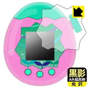 PDAH[ Tamagotchi Paradise(܂p_CX) Ή e[ARᔽˁE] ی tB { А