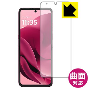 PDAH[ Motorola razr 60 ultra Ή Flexible Shield[] ی tB [CfBXvCp] ȖʑΉ { А