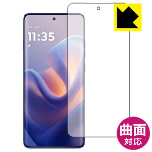 PDAH[ Motorola edge 60 pro / edge 60s Pro Ή Flexible Shield[] ی tB [wFؑΉ] ȖʑΉ { А