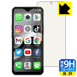 PDA�H�[ SOYES F9 Max �Ή� 9H���d�x[�u���[���C�g�J�b�g] �ی� �t�B���� ���� ���{�� ���А�������